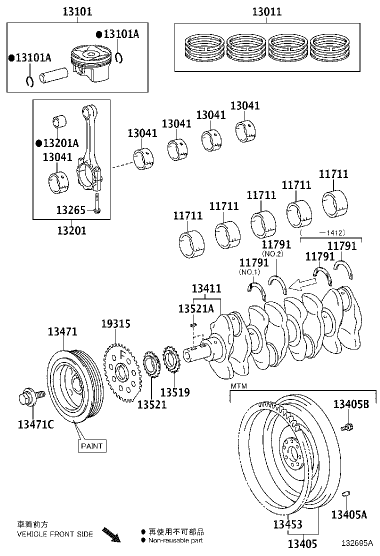 Crankshaft & Piston