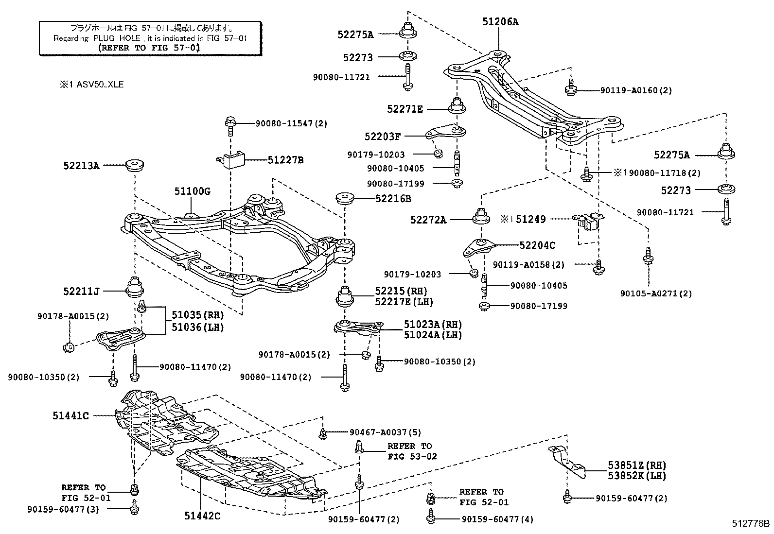 Suspension Crossmember & Under Cover