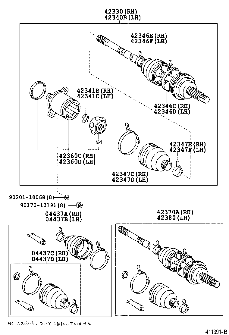 Rear Axle Shaft Hub