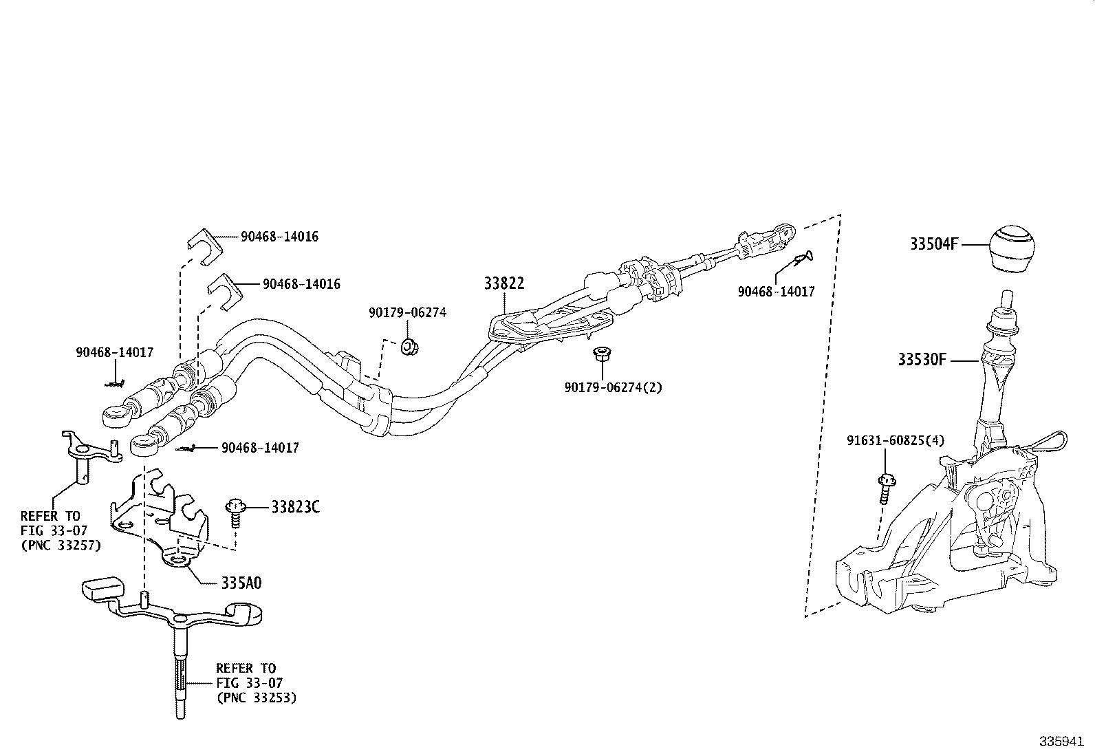 Shift Lever & Retainer