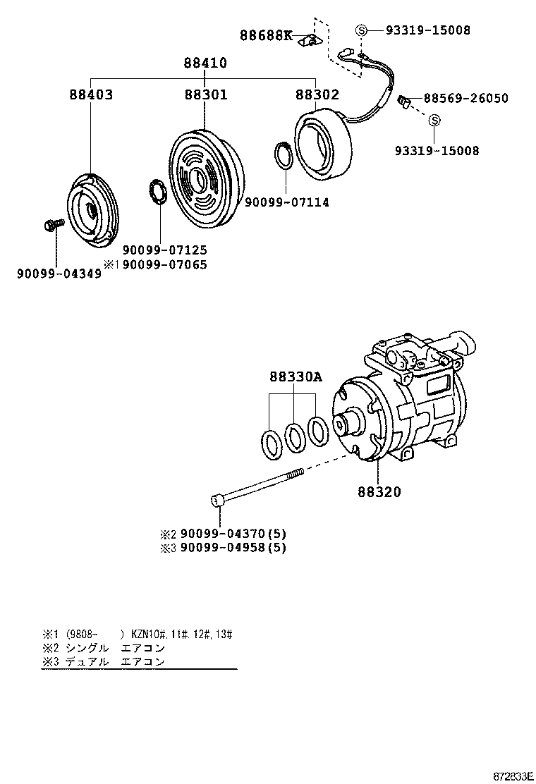 Heating & Air Conditioning Compressor