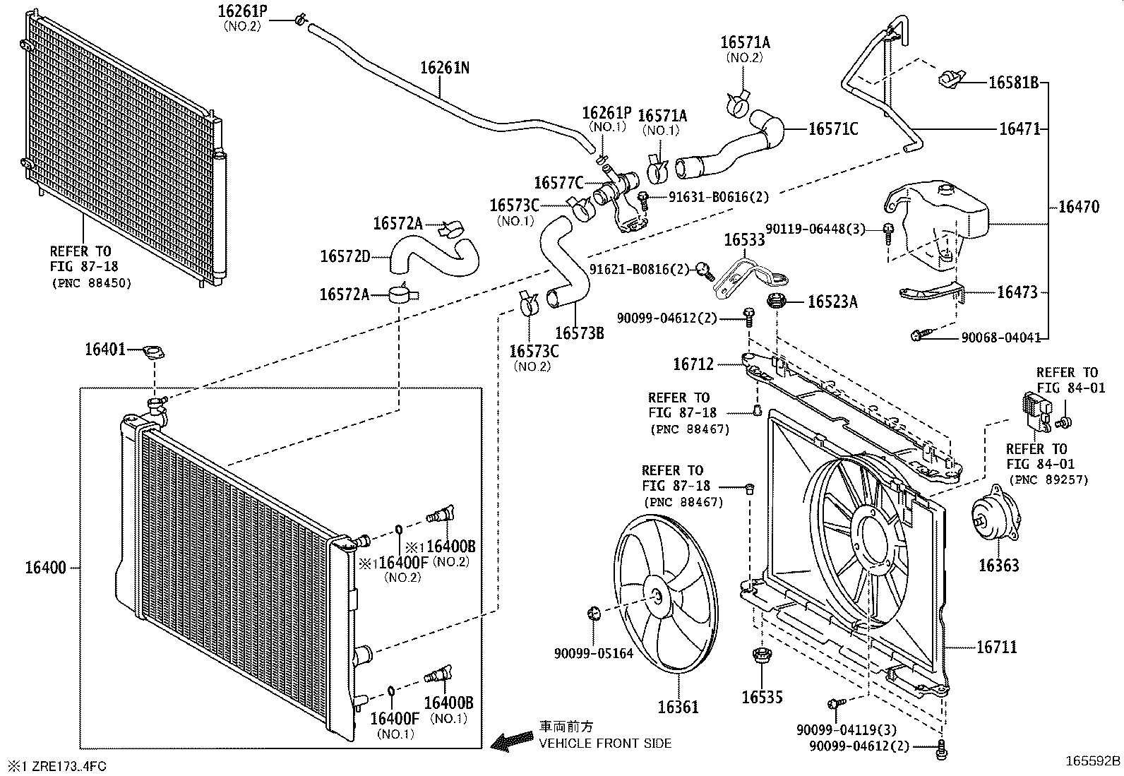 Radiator Water Outlet