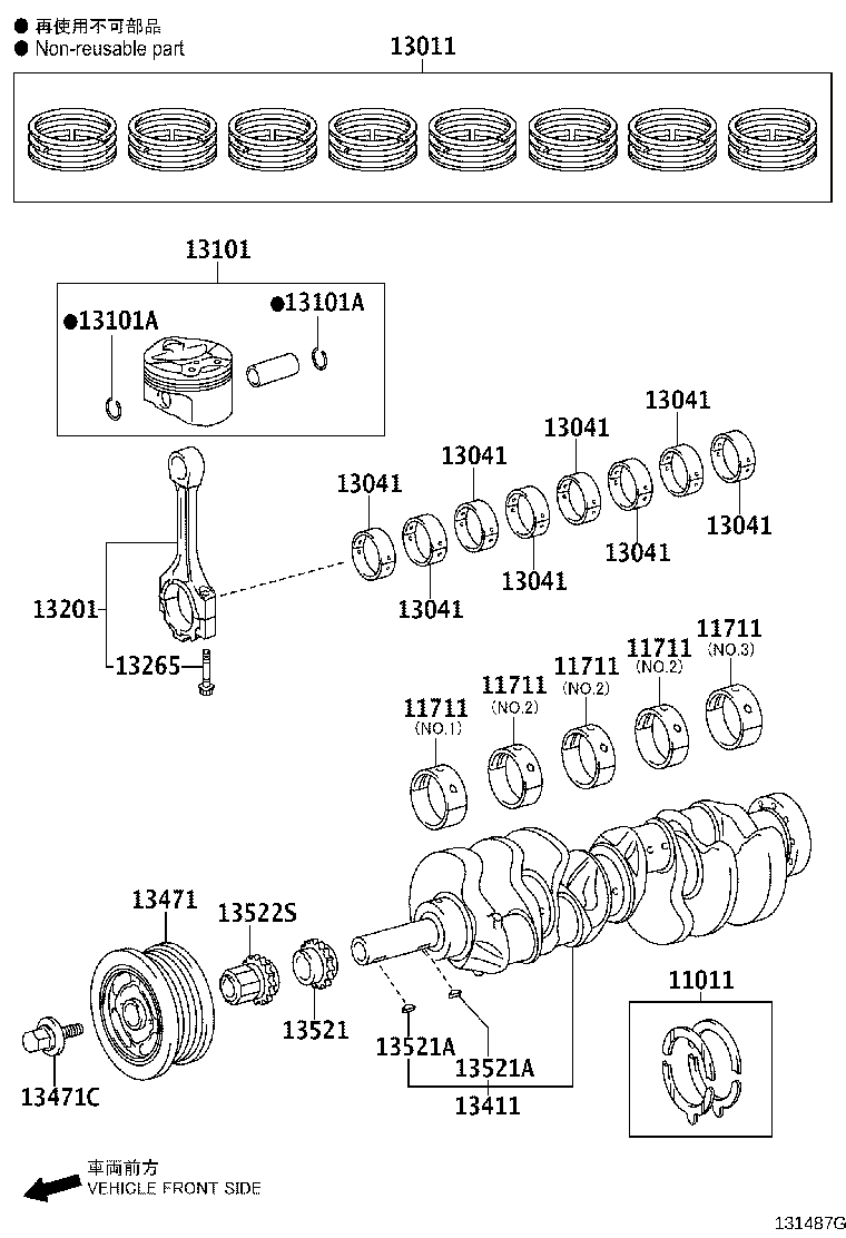 Crankshaft & Piston