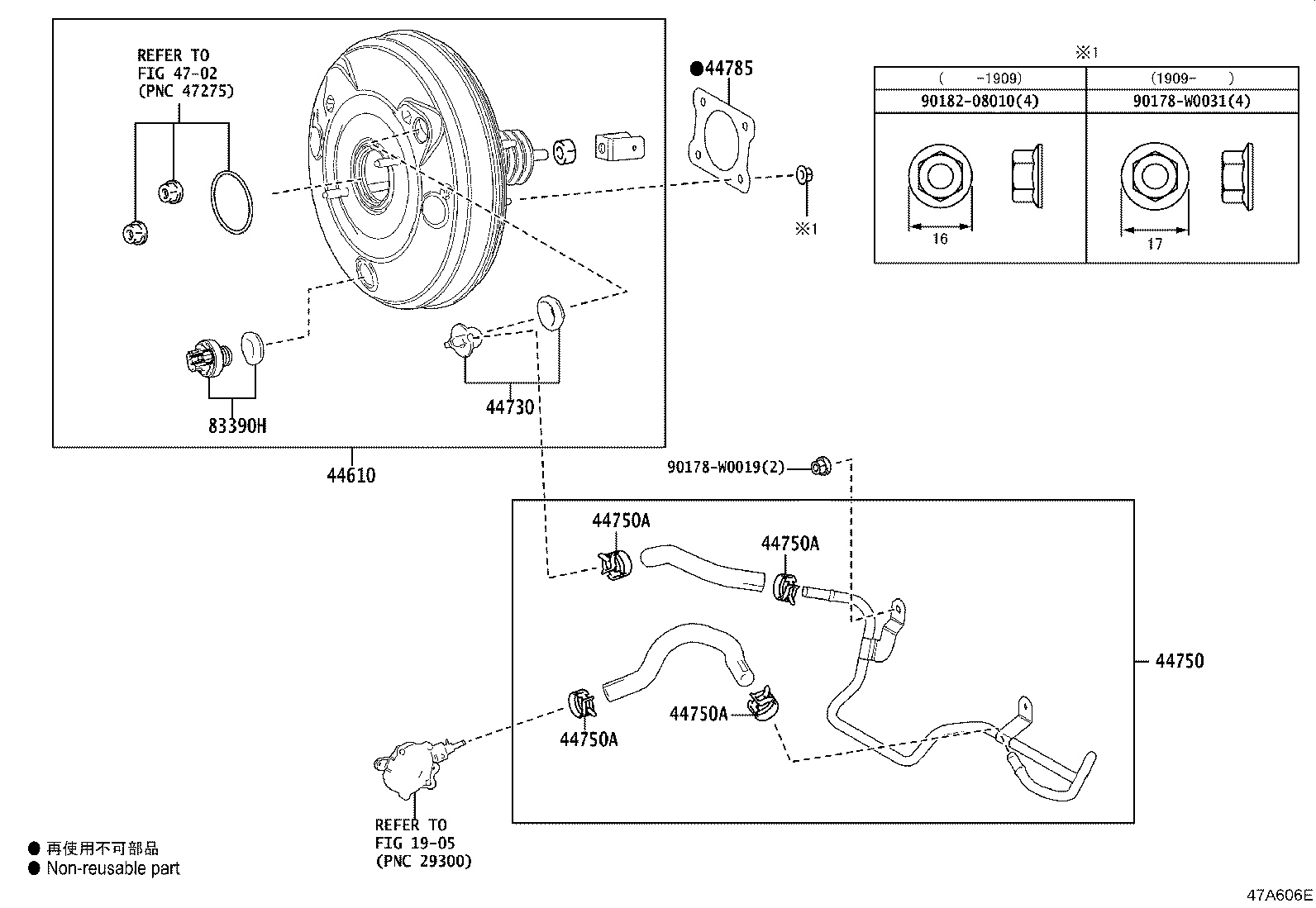 Brake Booster & Vacuum Tube