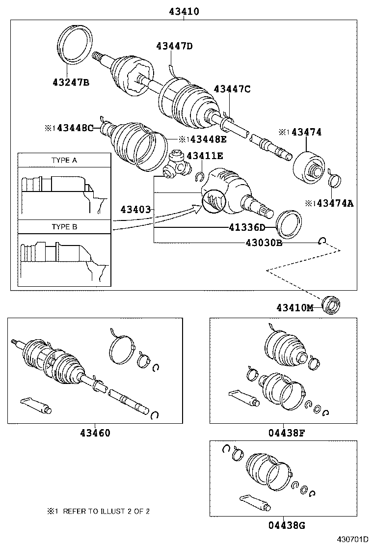 Front Drive Shaft