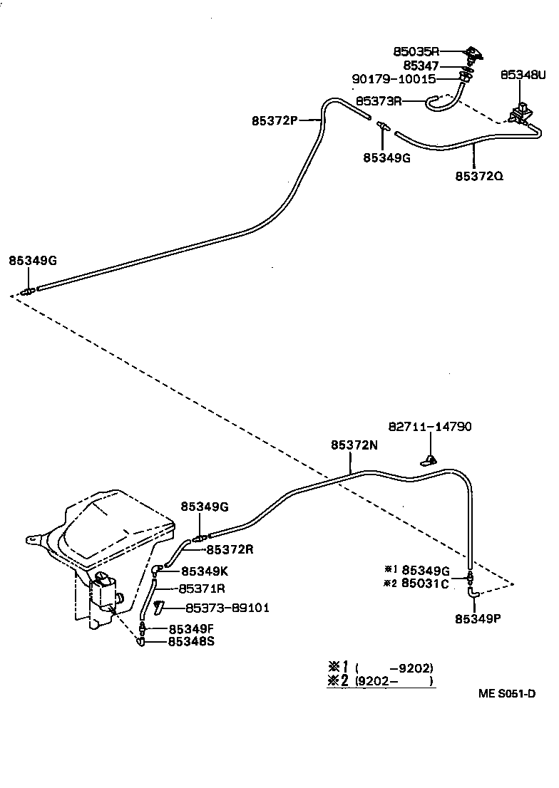 Rear Washer