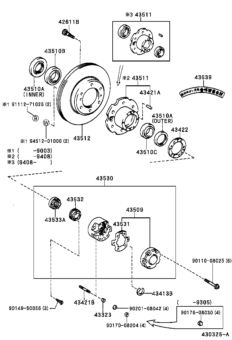 Front Axle Hub