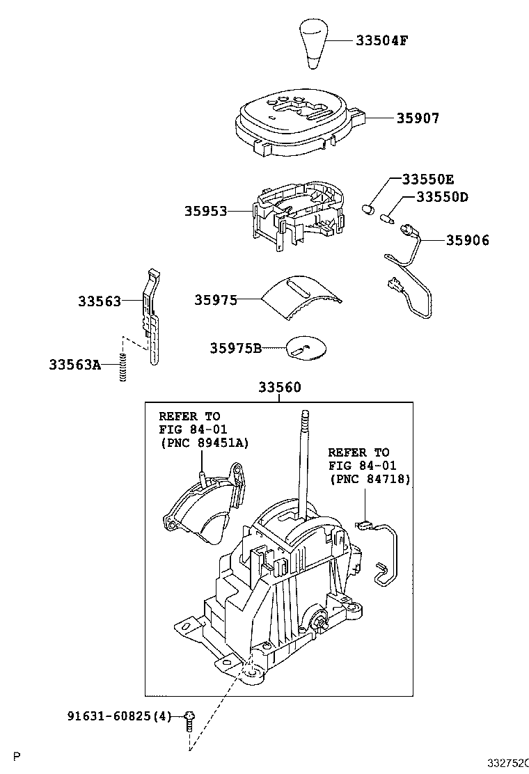 Shift Lever & Retainer