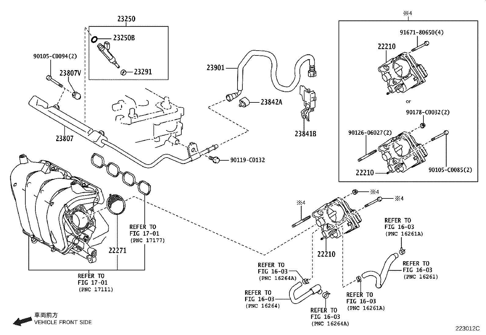 Fuel Injection System