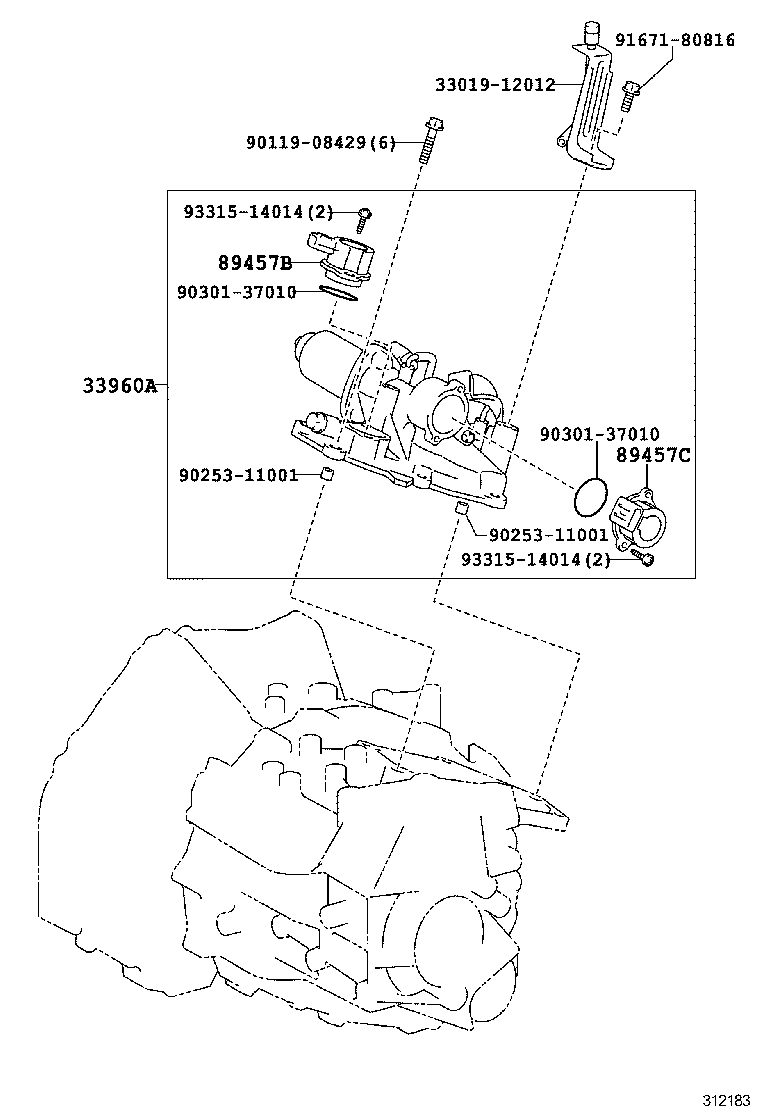 Pump Actuator