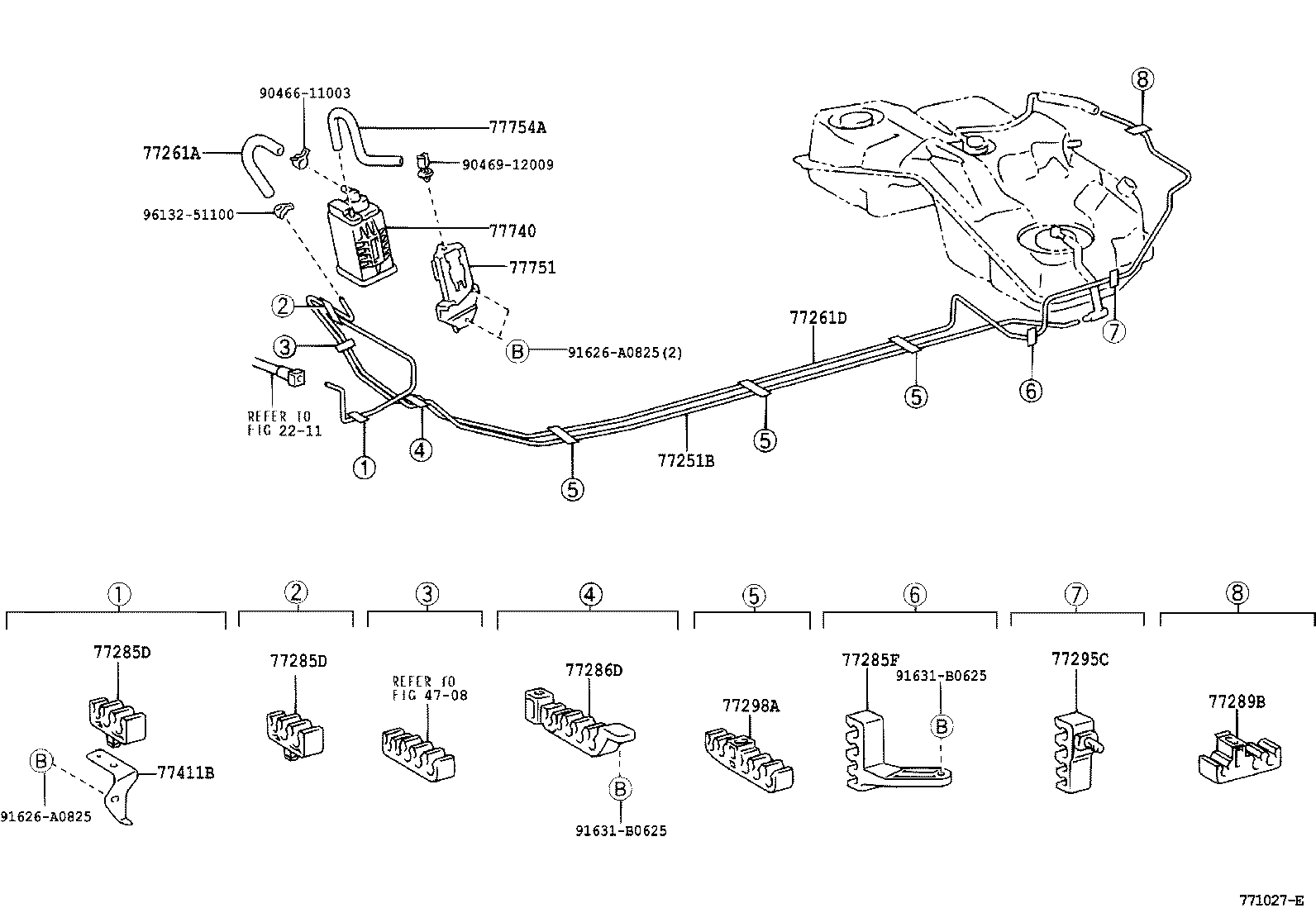 Fuel Tank & Tube