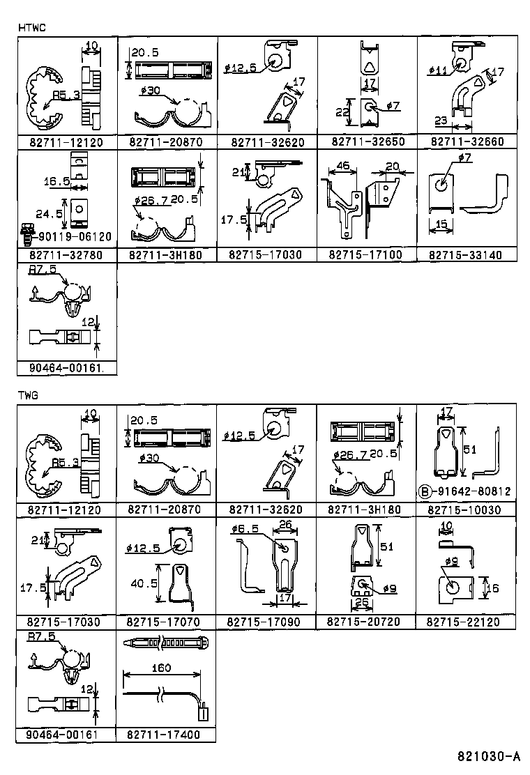 Wiring & Clamp