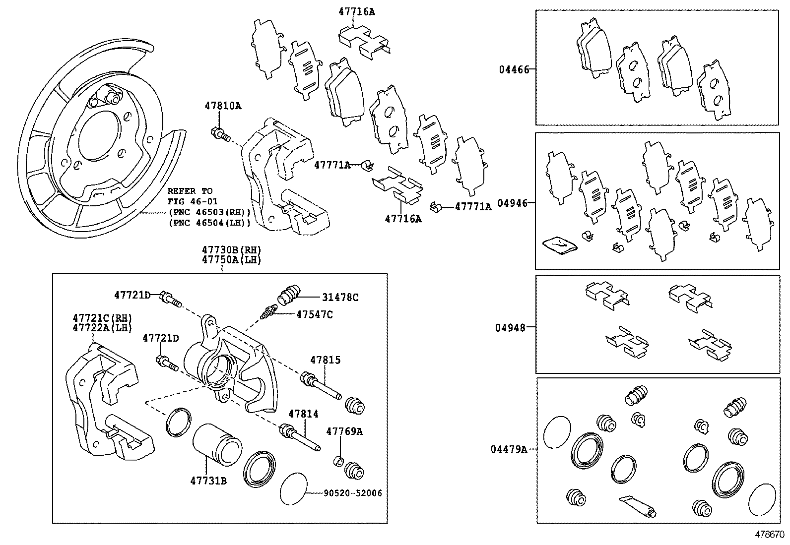 Rear Disc Brake Caliper Dust Cover