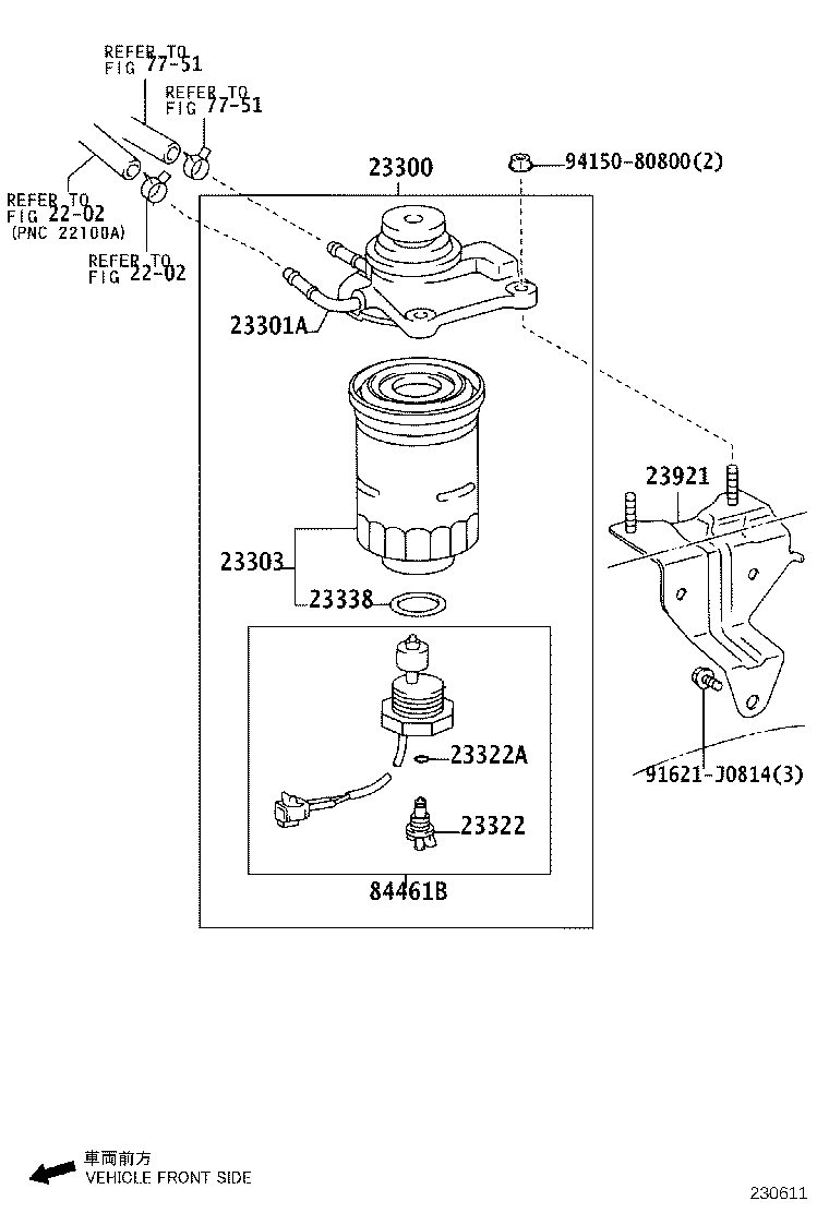 Fuel Filter