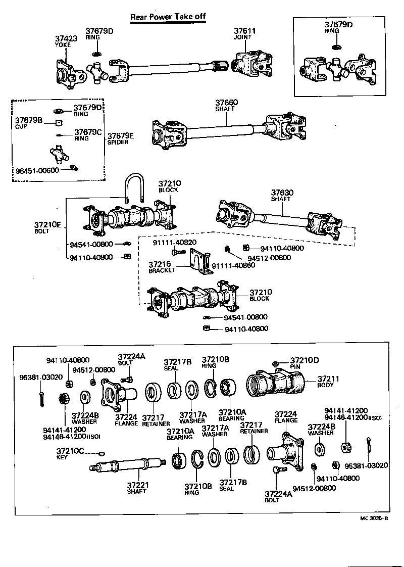 Drive Shaft