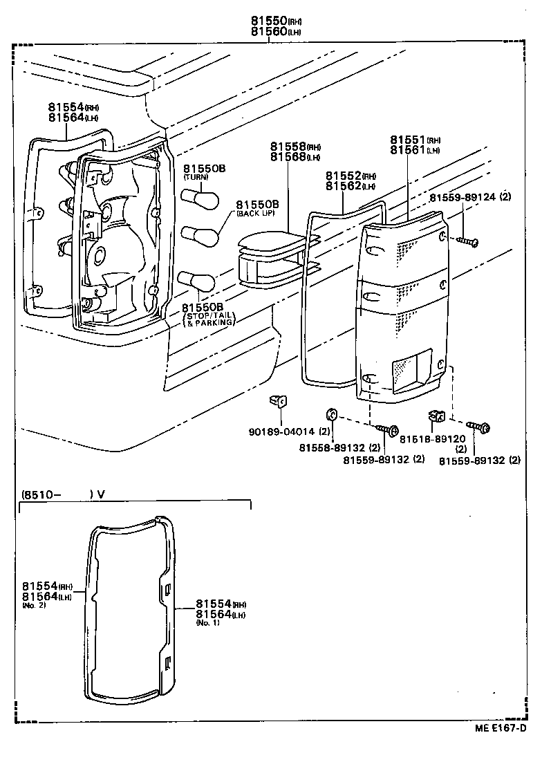 Rear Combination Lamp