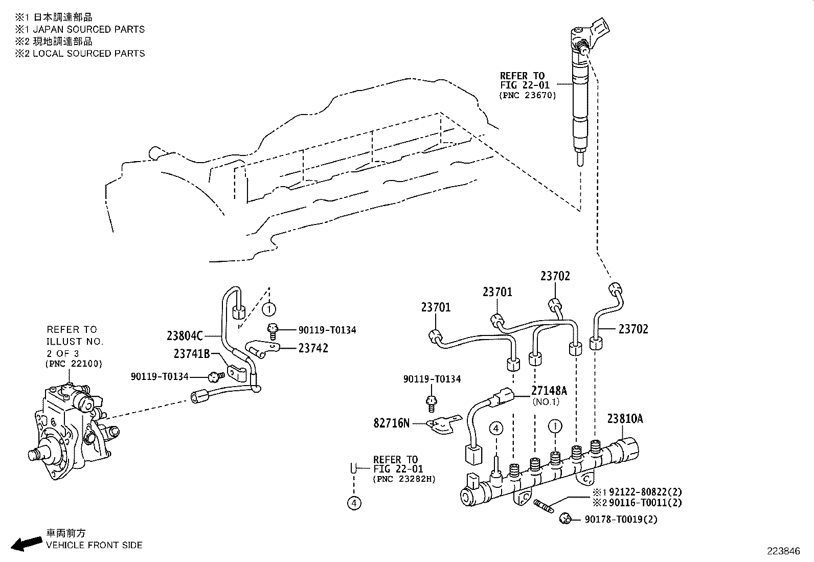 Injection Pump Assembly