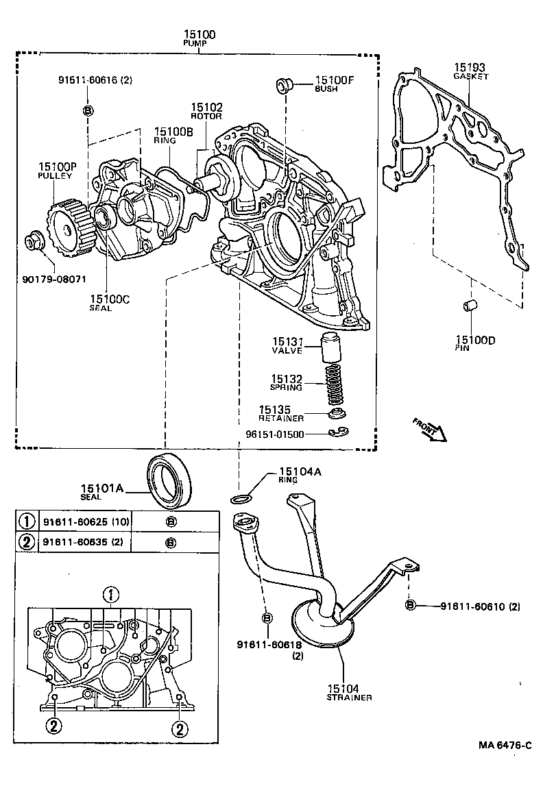 Engine Oil Pump