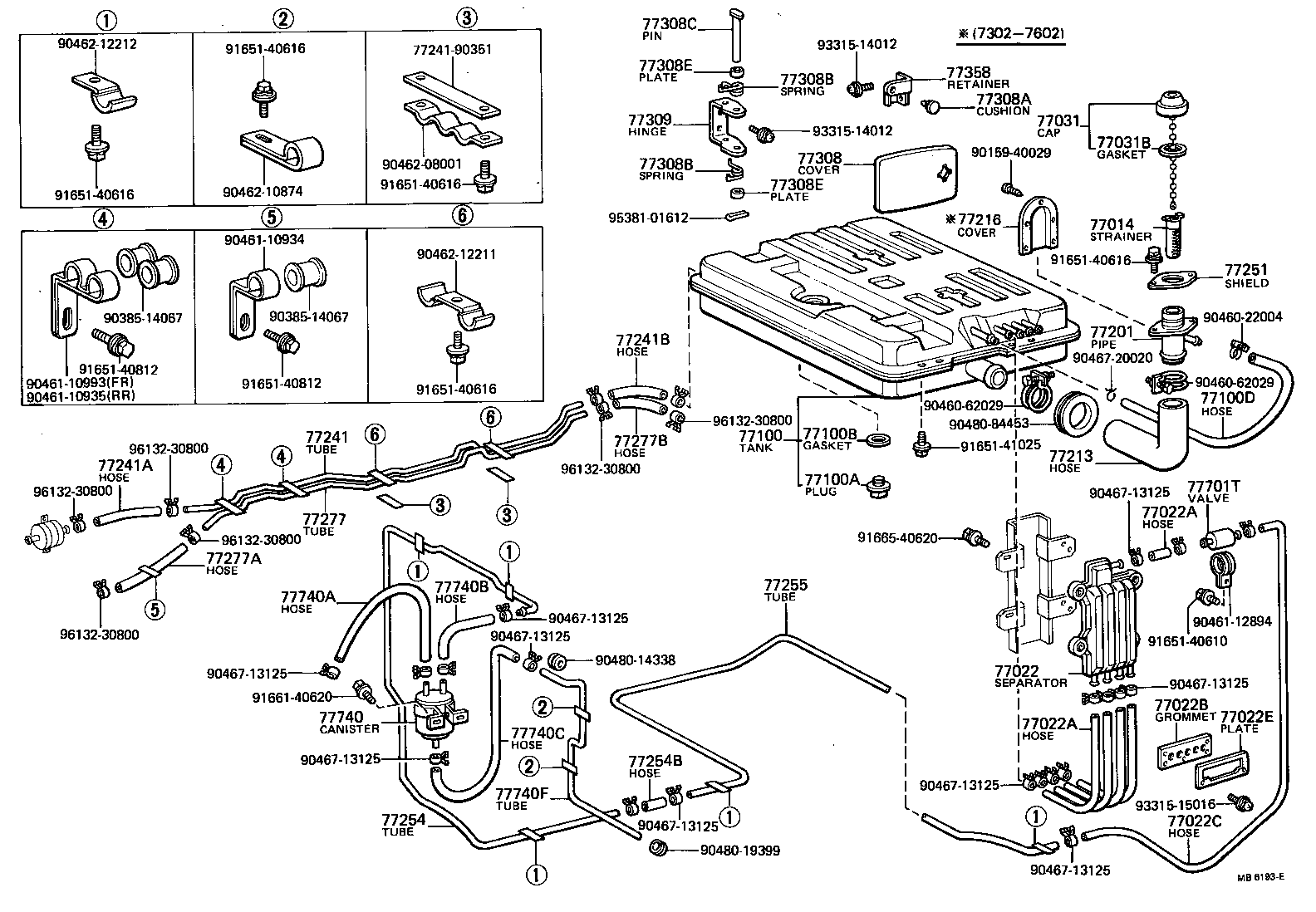 Fuel Tank & Tube