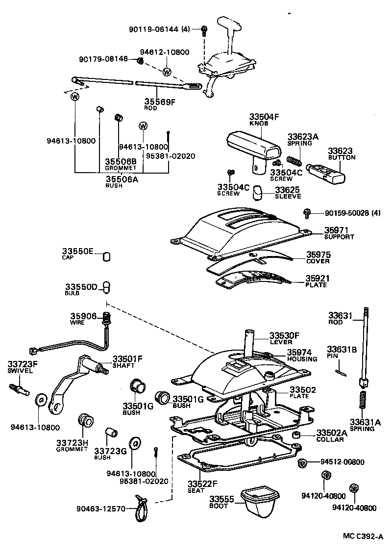 Shift Lever & Retainer