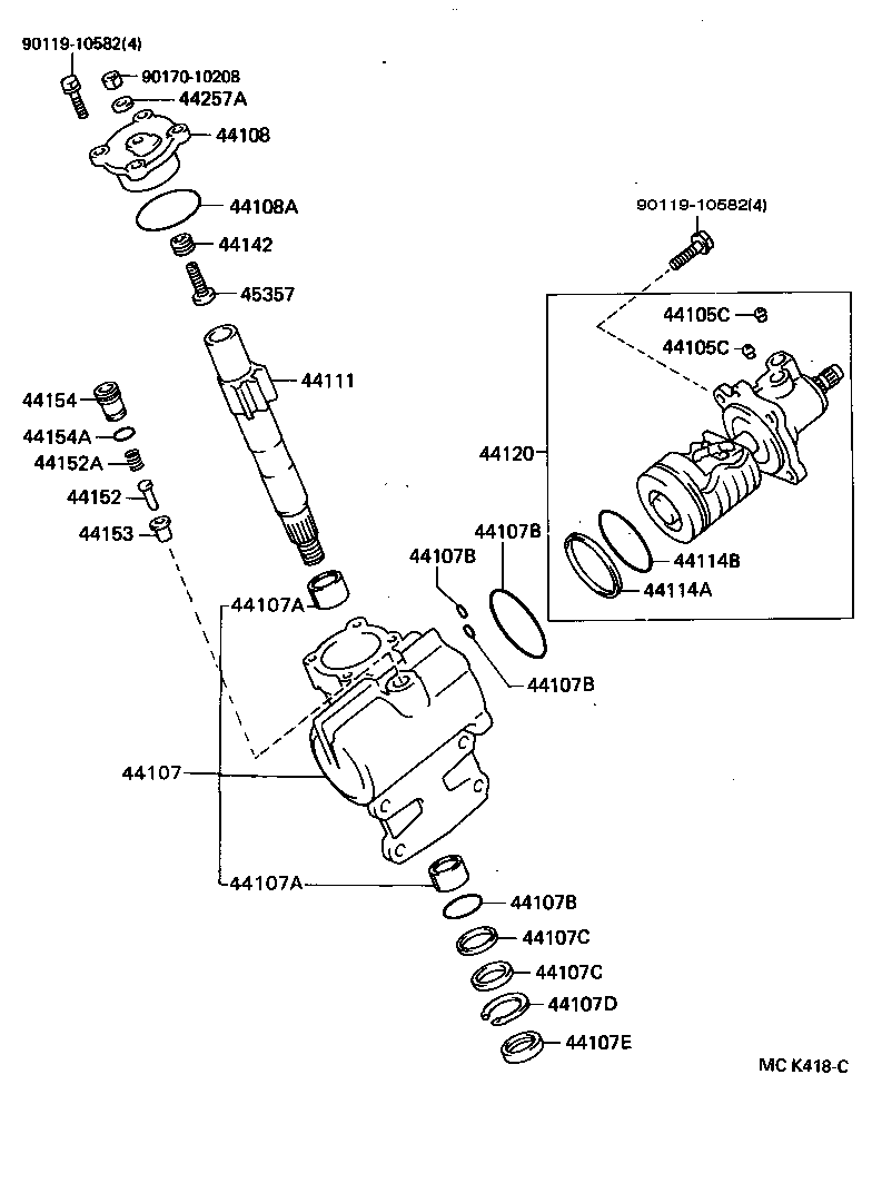 Steering Gear Link