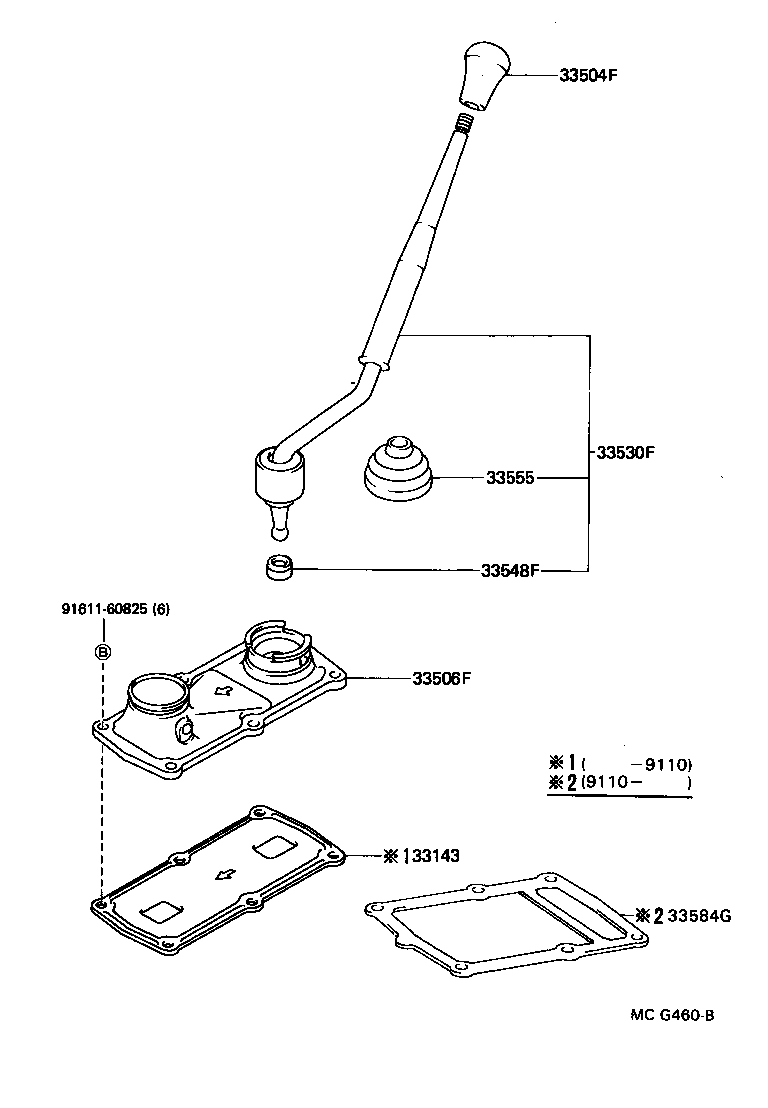 Shift Lever & Retainer