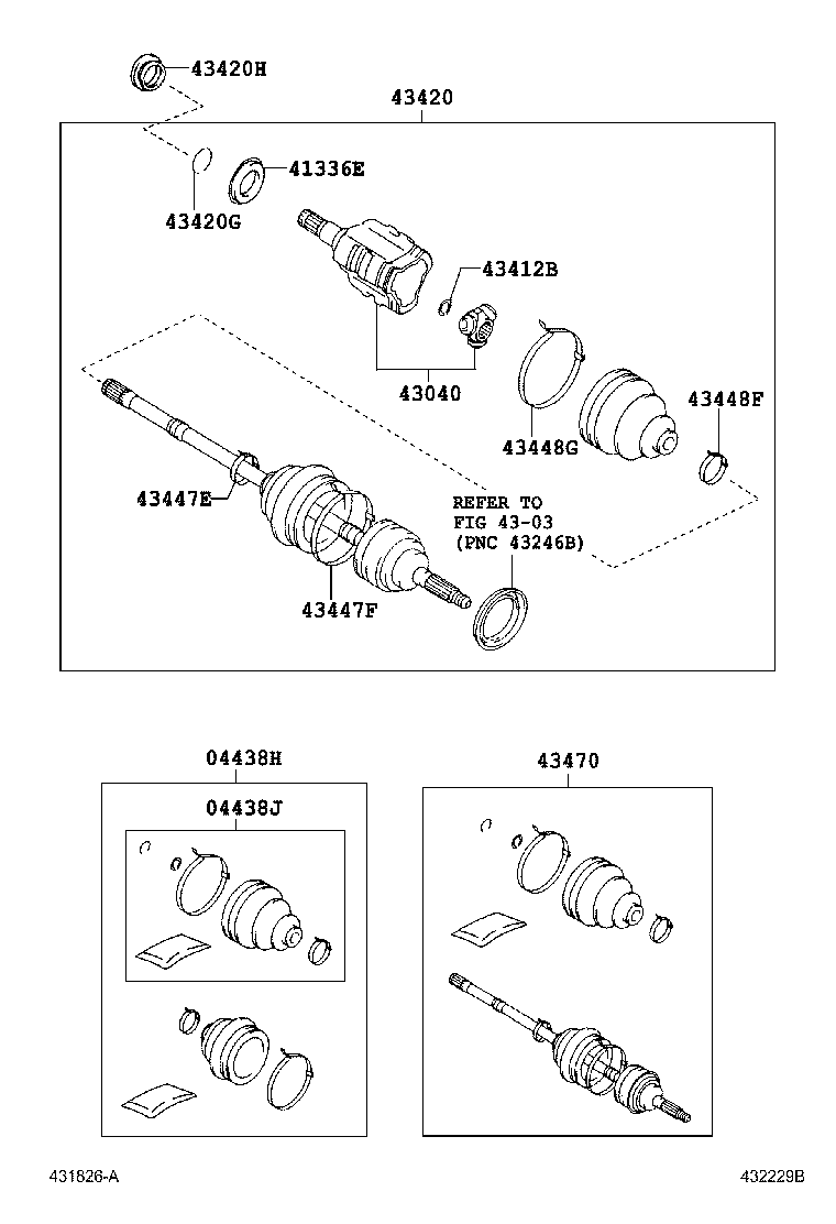 Front Drive Shaft