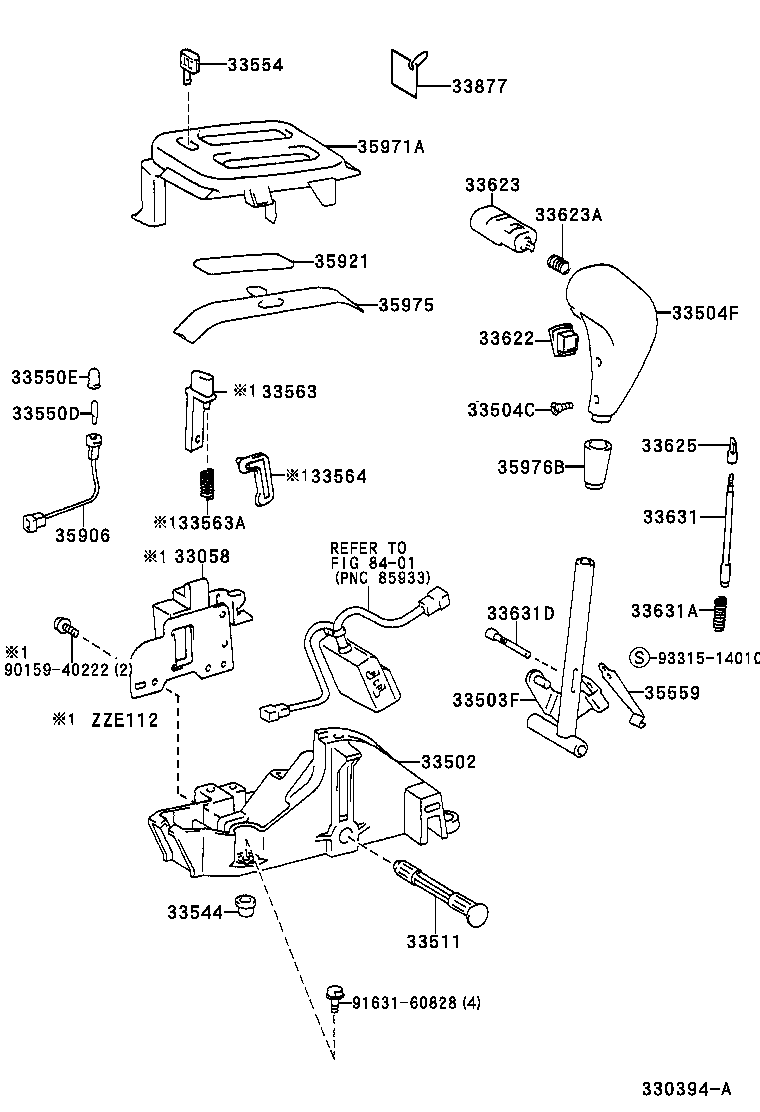 Shift Lever & Retainer
