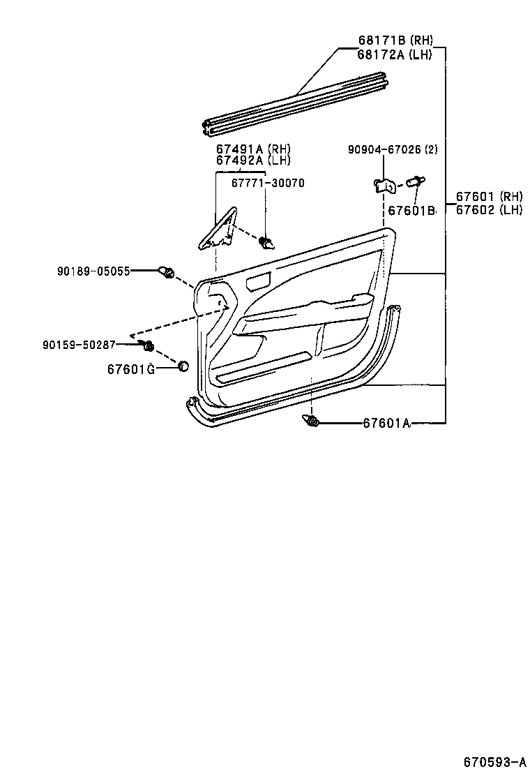 Front Door Panel & Glass