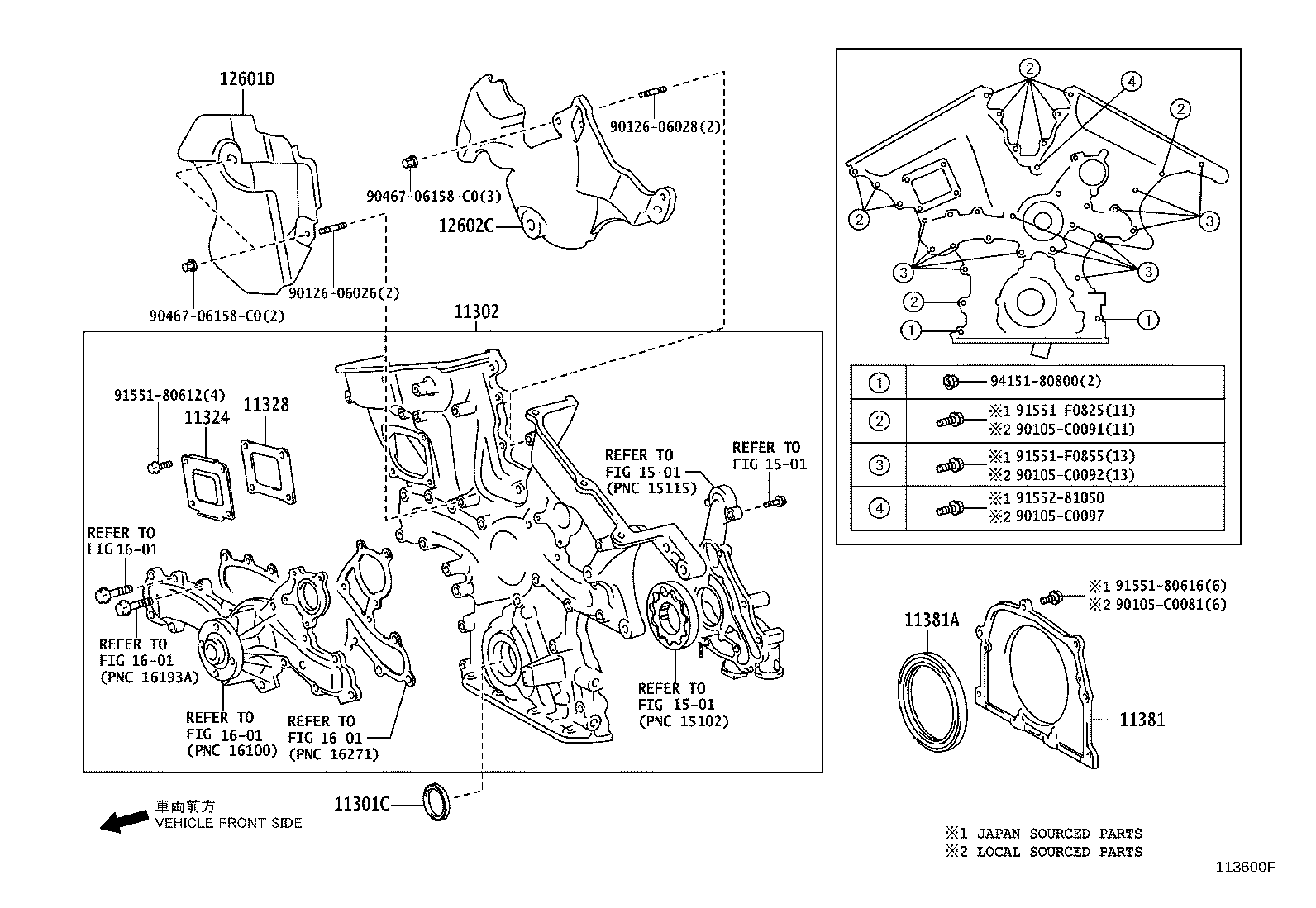 Timing Gear Cover & Rear End Plate