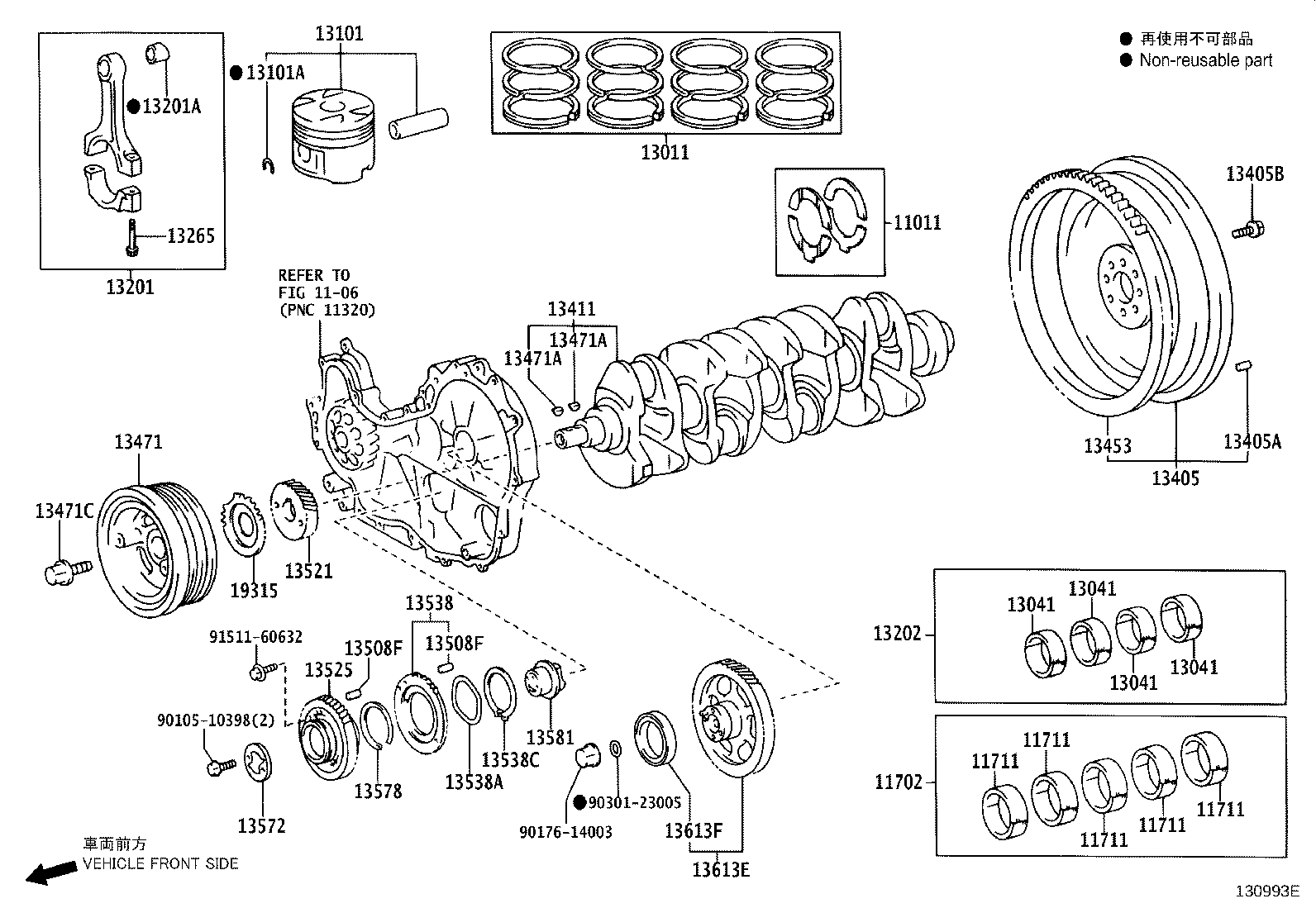 Crankshaft & Piston