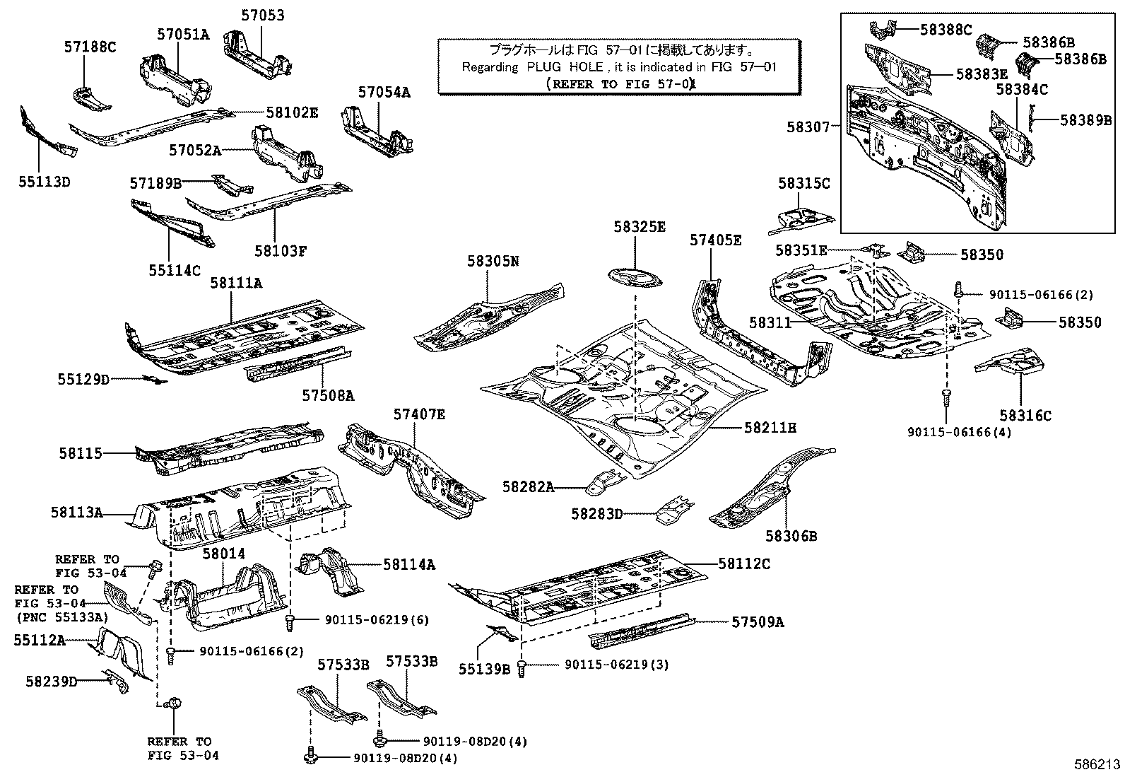 Floor Pan & Lower Back Panel
