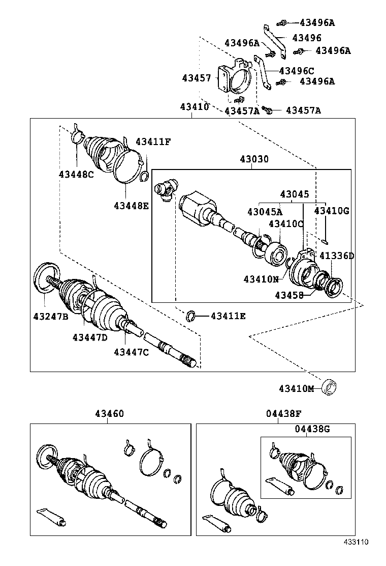 Front Drive Shaft