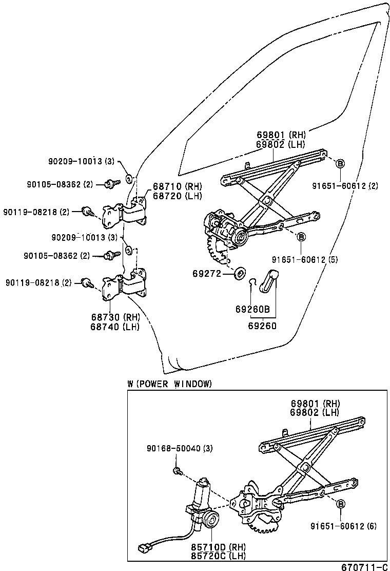 Front Door Window Regulator Hinge