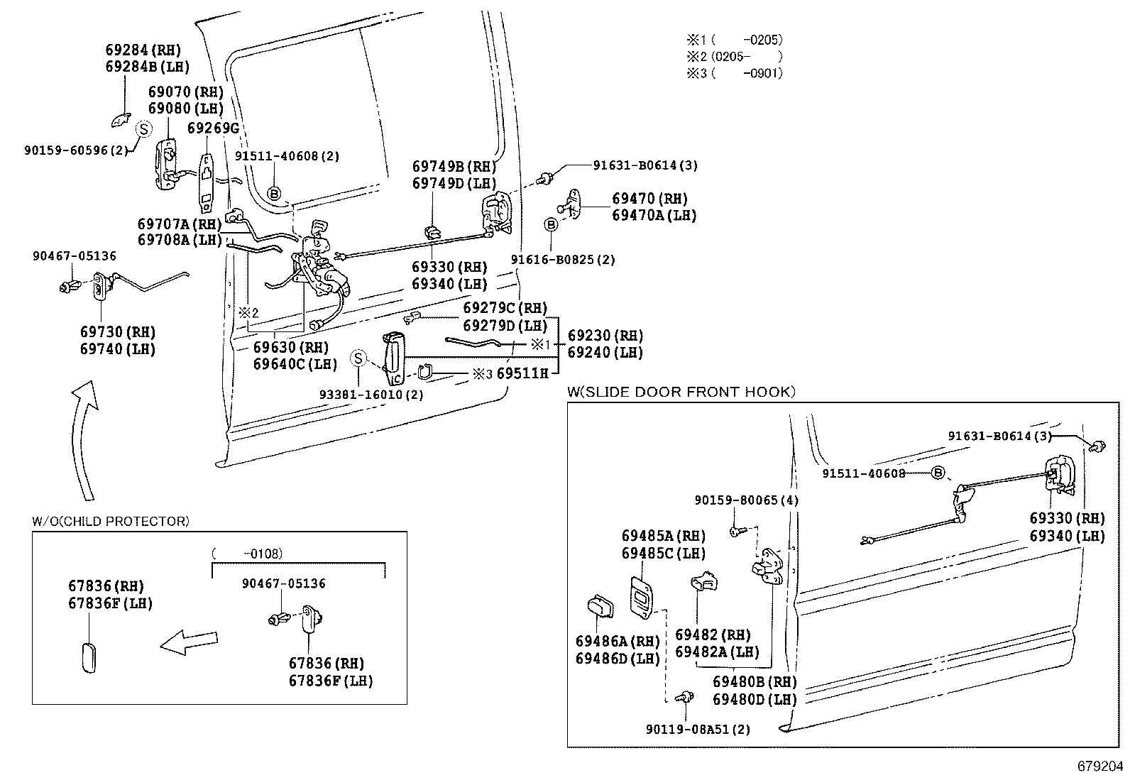 Cerradura y manija de puerta trasera