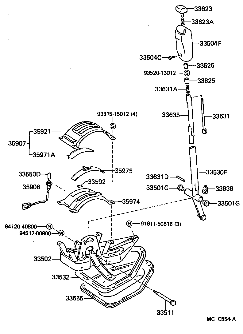 Shift Lever & Retainer
