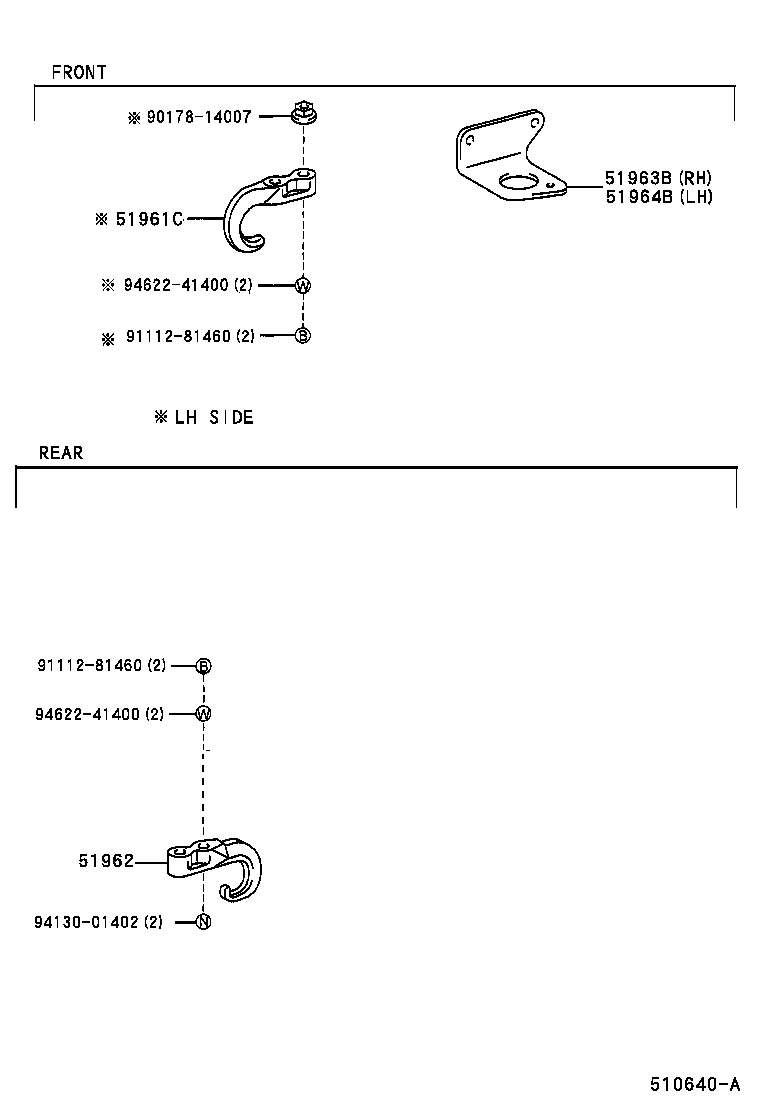 Suspension Crossmember & Under Cover