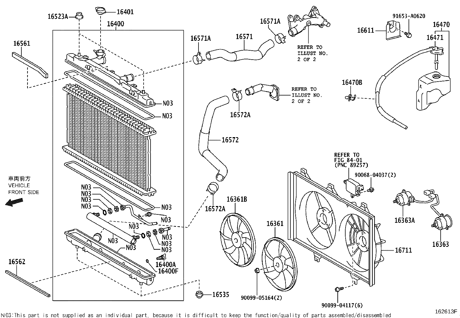 Radiator Water Outlet