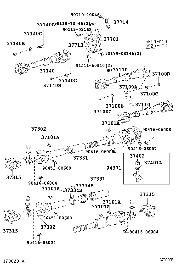 Propeller Shaft & Universal Joint