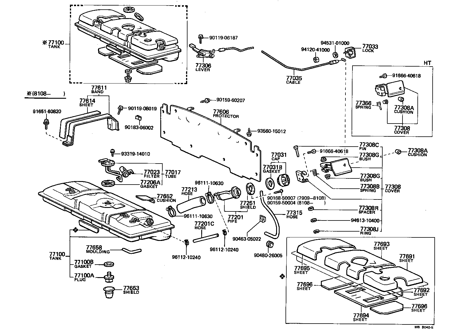 Fuel Tank & Tube