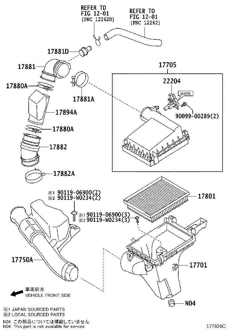Air Cleaner