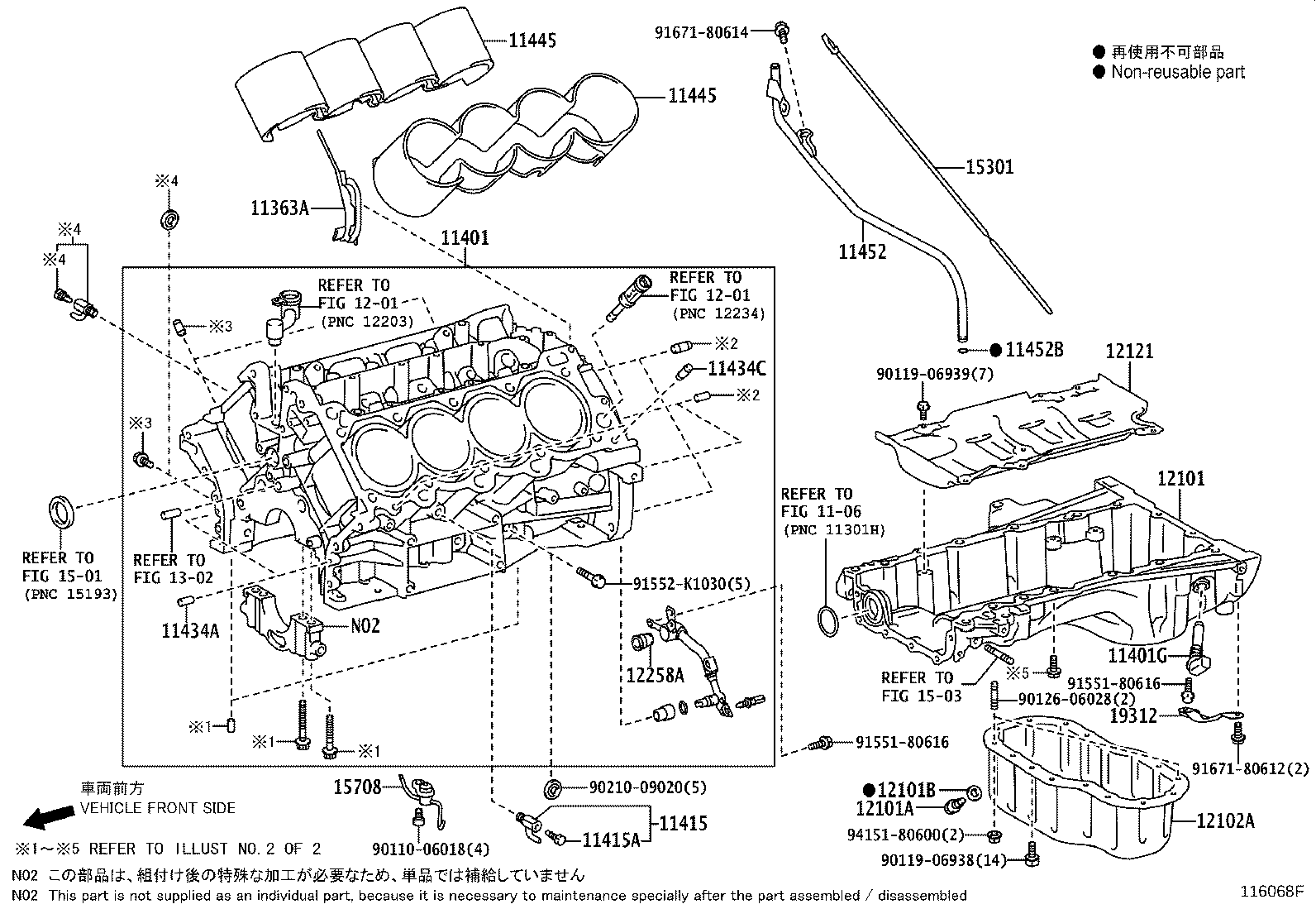 Cylinder Block