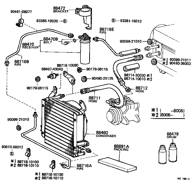 Cooler Piping