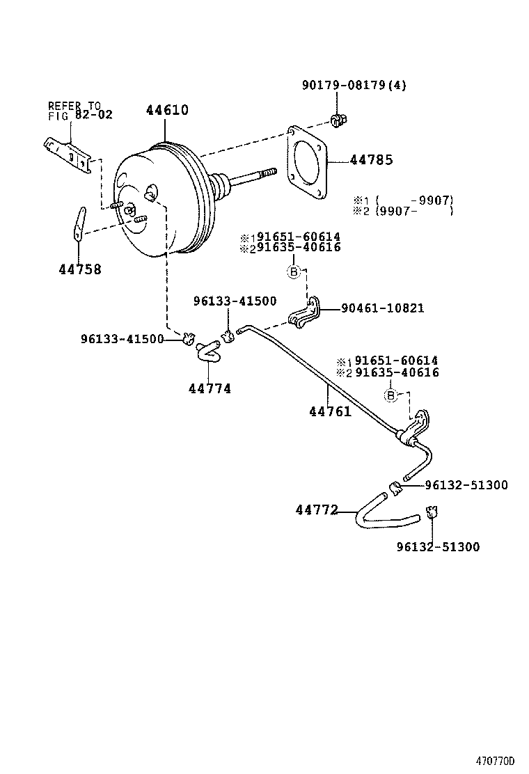 Brake Booster & Vacuum Tube