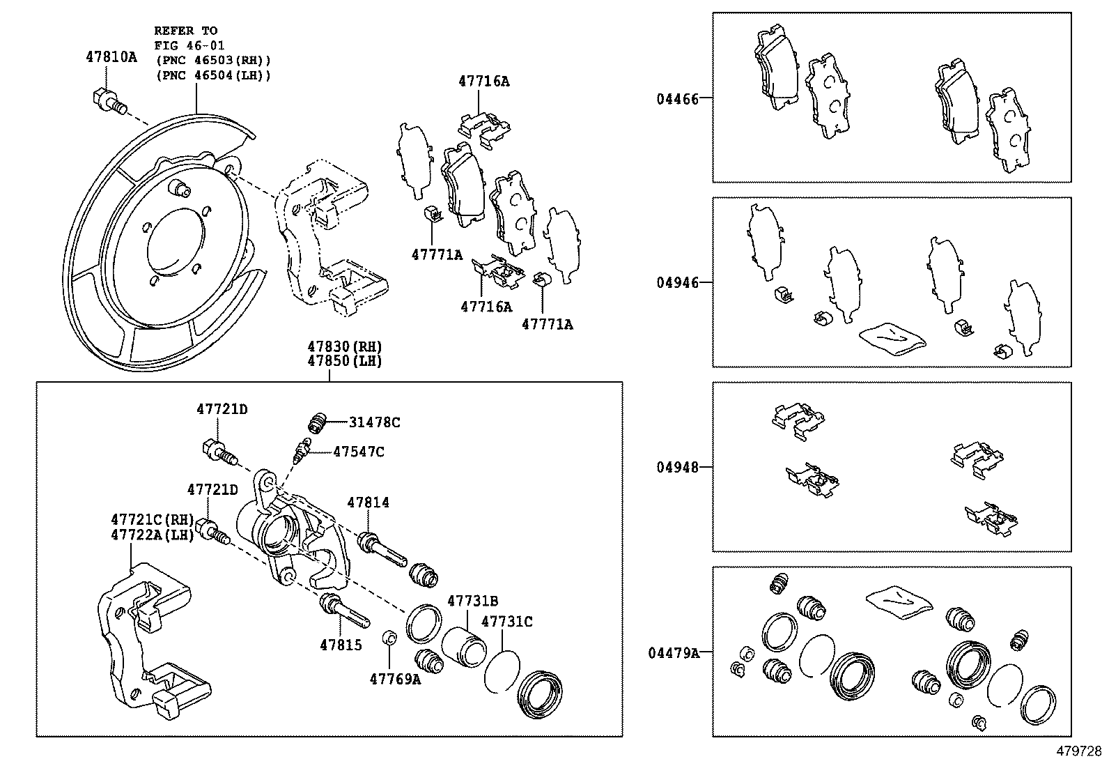 Rear Disc Brake Caliper Dust Cover