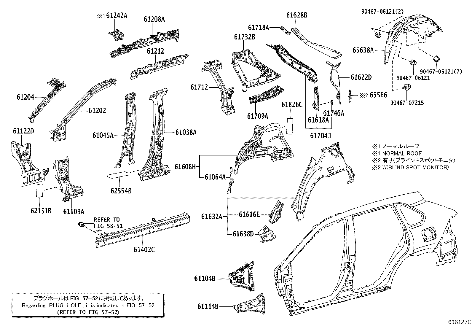 オプション 61618-42050 Panel, Quarter, Inner Rr Lh Toyota | YoshiParts