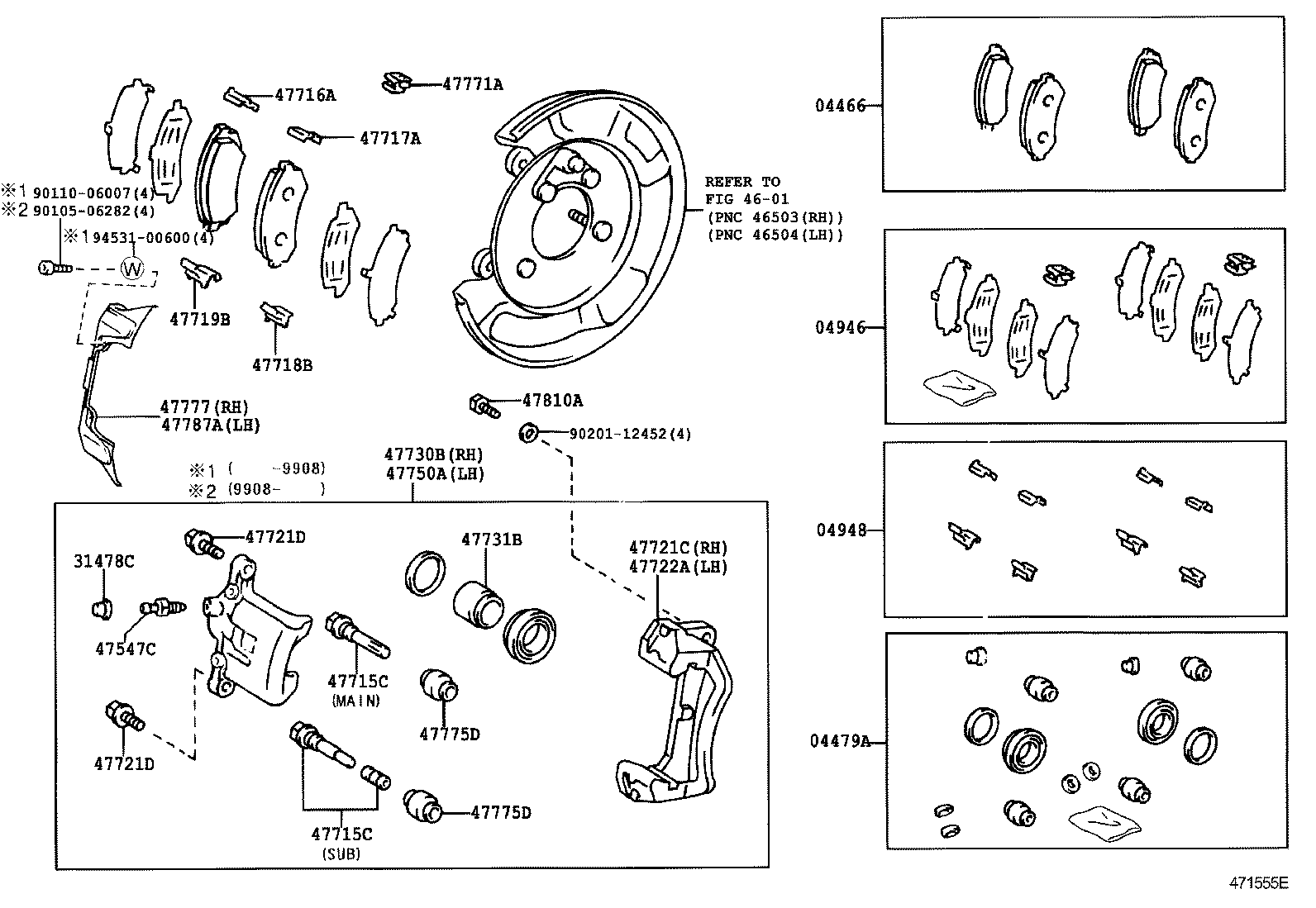 Rear Disc Brake Caliper Dust Cover