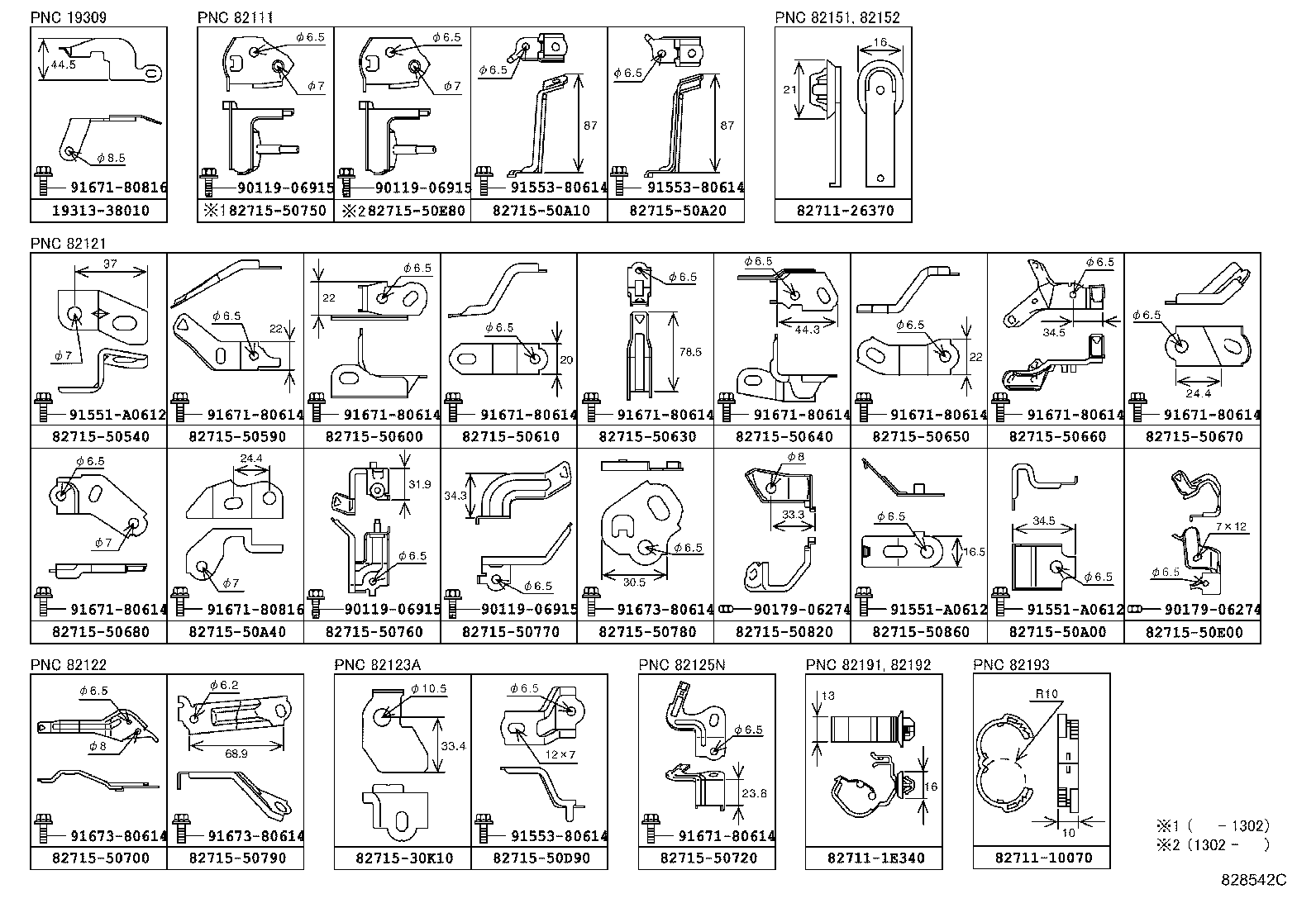 Wiring & Clamp