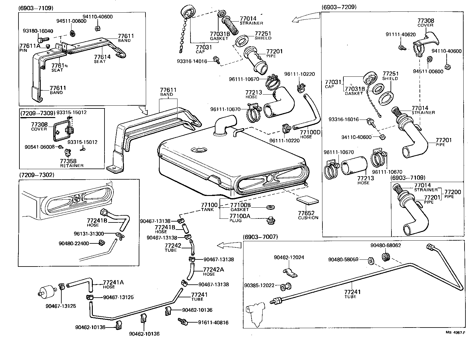 Fuel Tank & Tube