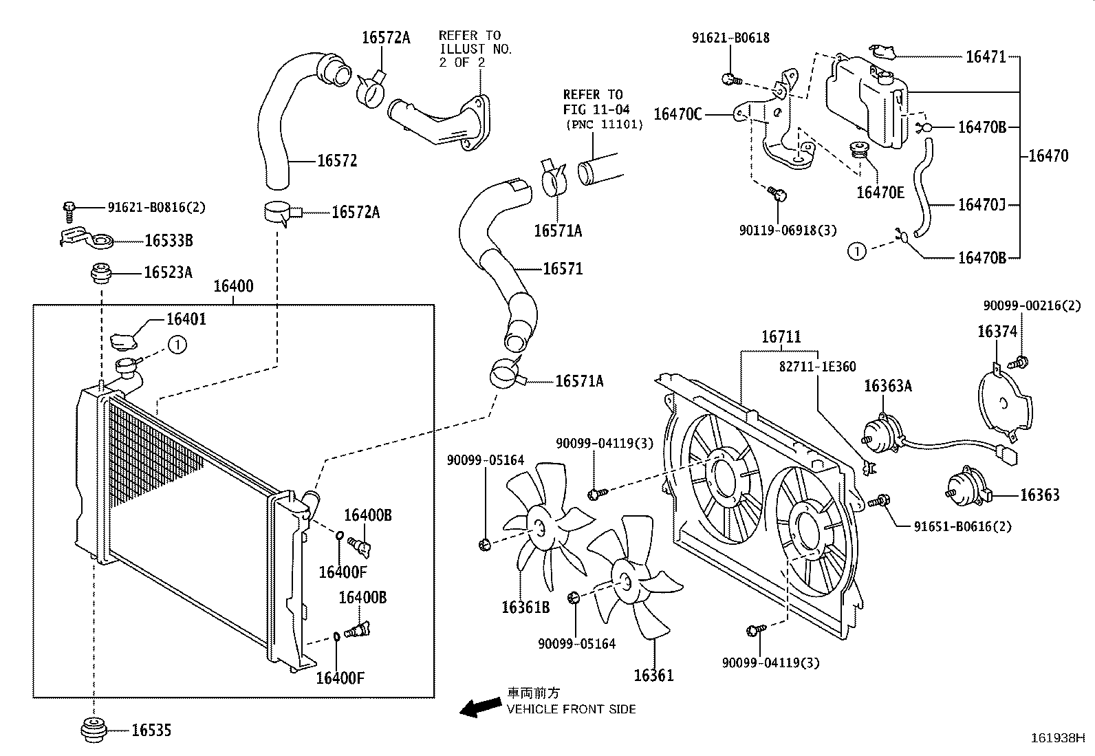 Radiator Water Outlet
